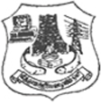 Thanapandian Polytechnic College logo