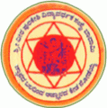 Shri Veer Pulikeshi Rural Ayurvedic Medical college