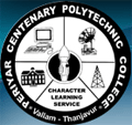 Periyar Centenary Polytechnic College