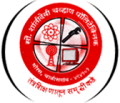 Sau. Shantidevi Chavan Institute of Engineering and Technology logo