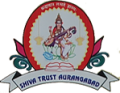 Sharadchandraji Pawar Polytechnic College logo