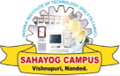 Indira Institute of Technology - Polytechnic