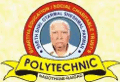 Sheth Shri. Otarmal Sheshmal Parmar College of Diploma in Engineering logo