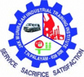 J.K.K. Munirajah Industrial Training Institute logo