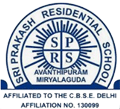 Sri-Prakash-Residential-Sch