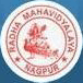 Radha Mahavidyalaya logo