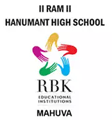 Hanumant-High-School-logo