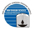 New English School