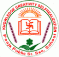 Pooja Public School