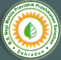 B.S. Negi Mahila Pravidhik Prashikshan Sansthan (ONGC) logo