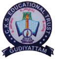C.K.S.-College-of-Education