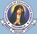 Servite College of Education logo