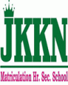 J.K.K. Nattraja Matric Higher Secondary School logo