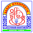Saket Vidya Mandir English High School logo