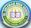 St. Suleman High School and Junior College logo