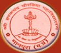 Shri Harakchand Chaurdiya College logo