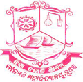 Nilamani Mahavidyalaya logo