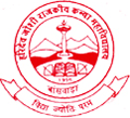 Haridev Joshi Government Girls College logo