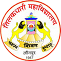 Tilak Dhari Post Graduate College logo