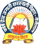 Parwati Prema Jagati Saraswati Vihar Senior Secondary Residential School logo