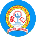 Vidhyalakshmi Matriculation Higher Secondary School