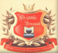 Siddhi Vinayak C.P.Ed. College logo