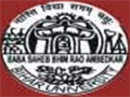 Ramdayalu Singh College - R.D.S. College logo