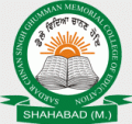 Sardar Chanan Singh Ghumman Memorial College of Education logo