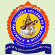 K.Nanjappa Gounder College of Education logo