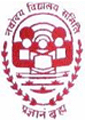Navodaya Vidyalaya Samiti logo