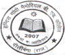 Indira Gandhi Memorial B.Ed. College logo
