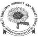 Sunflower English Medium School logo