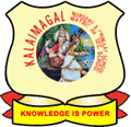 Kalaimagal Matriculation Higher Secondary School