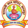 Saraswati Gyan Mandir Inter College logo