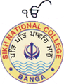 Sikh National College logo