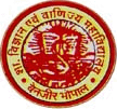 Government Science and Commerce College logo