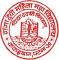 Ganga Devi Mahila College