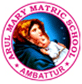 Arul-Mary-Matriculation-Sch