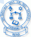 The Fathima Matriculation Higher Secondary School logo