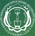 Sarojini Varadappan Girls High School