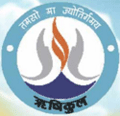 Rishikul Shaikshanik Sansthan logo