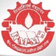 Smt. Radhikabai Meghe Memorial Shikshan Sanstha's D.Ed. College logo