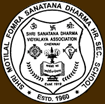 Motilal Fomra Sanatana Dharma Higher Secondary School