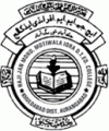 Iqra Junior College of Education logo