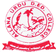 Shahid Abdul Hamid D.T.Ed. College logo