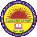 Kakdwip Primary Teachers' Training Institute