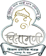 Chintamani D.Ed. College logo