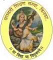 Saraswati Adhyapak Vidyalaya logo