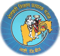 Shetkari Shikshan Prasarak Mandal's College of Education logo