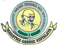 Mahatma Gandhi vidyalaya logo